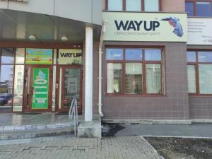 Фотография WAY-UP 0