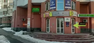 Фотография ЕКА-Переводчик 5